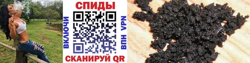 ссылка на мегу   Арск  Бутират бутандиол  наркотики 