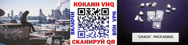 КОКАИН Боливия Арск