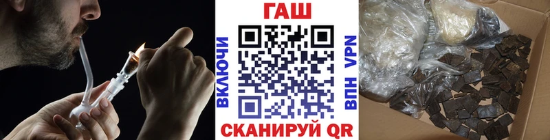 ГАШ 40% ТГК Арск
