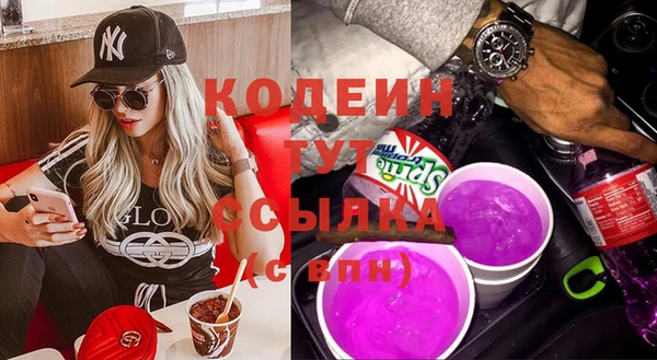 не бодяженный Семёнов