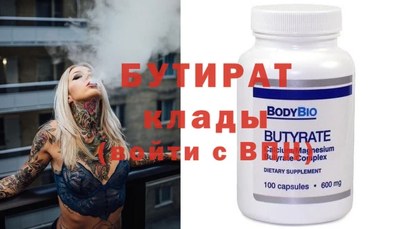 МДПВ Семикаракорск