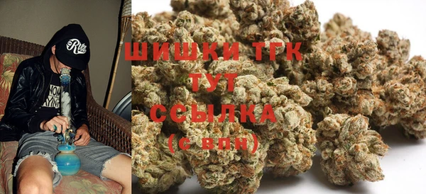 кокаин Армянск