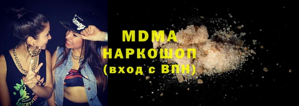 герыч Аркадак