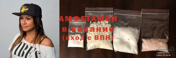 герыч Аркадак