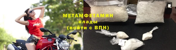 mix Семилуки