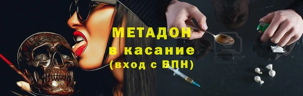 мет Арсеньев