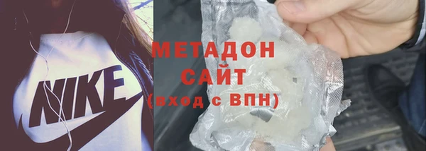 герыч Аркадак