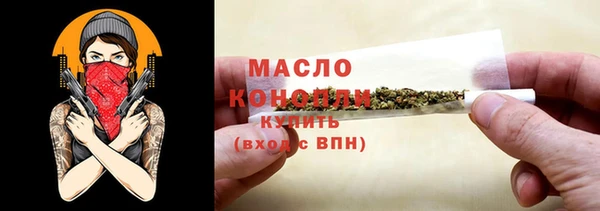 mix Семилуки