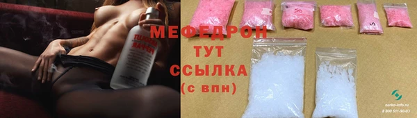 mix Семилуки