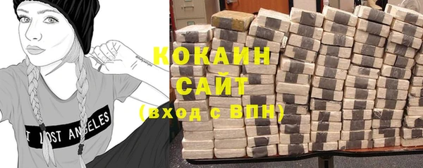 не бодяженный Семёнов