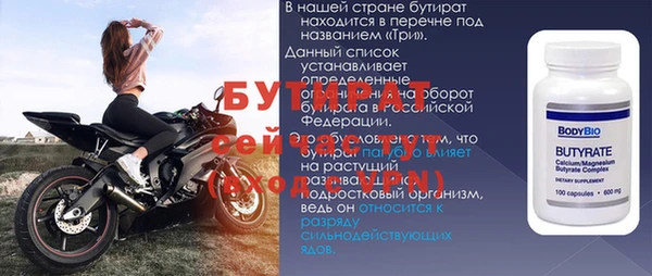 герыч Аркадак