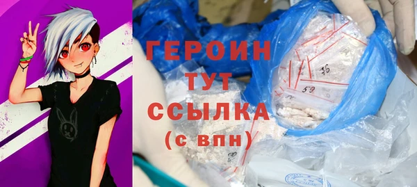 мет Арсеньев