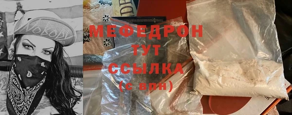 не бодяженный Семёнов