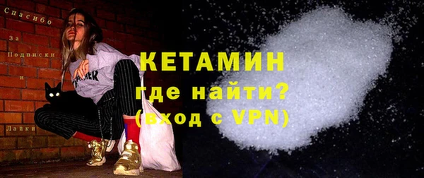 мет Арсеньев