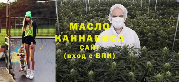 кокаин Армянск