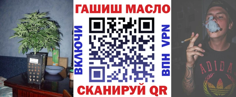 ТГК концентрат  Арск 