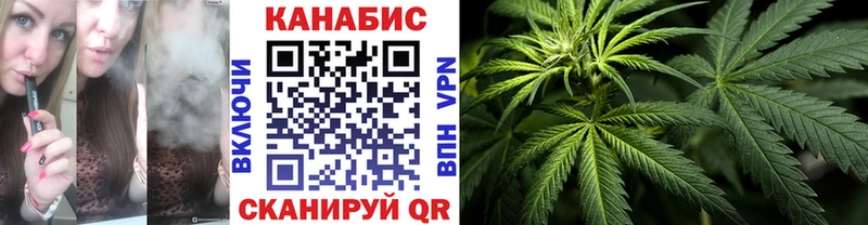 МАРИХУАНА ГИДРОПОН  где продают наркотики  Арск 
